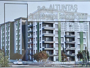 altuntaş koperatif e-katalog kapak görseli